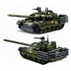 thumbnail image 5 of Tanque  Ruso T-80BVM, compatible lego, 5 of 6