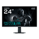 thumbnail image 1 of Monitor gamer 24" Gigabyte gs24f14 144hz ips 1ms hdmi / dp full hd freesync, 1 of 7