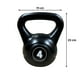 thumbnail image 2 of Pesa Rusa Kettlebell 4kg Entrenamiento Crossfit Fitness, 2 of 4