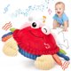thumbnail image 1 of Juguete Musical Hahaland Cangrejo de Peluche 6-12 Meses Recargable USB, 1 of 3