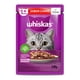 thumbnail image 1 of Alimento Húmedo Gato Adulto Sabor Carne Pouch, 85 g, 1 of 8