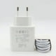 thumbnail image 1 of Cargador Completo 66W Supet Charge para Huawei, 1 of 3