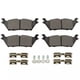 thumbnail image 2 of Pastillas Freno Tra Elec. Ford Expedition 2018-2021 Original, 2 of 3