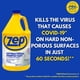 thumbnail image 2 of Limpiador desinfectante Zep Commercial 1041688 Antibacteriano, 2 of 6