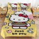 thumbnail image 5 of Cute Hello Kitty Bedding Sets for Girl Comforter Set 3pcs Comforter Sets, 5 of 5