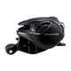 thumbnail image 4 of Carrete de Pesca SHIMANO METANIUM DC A (METDC70HGA), 4 of 6
