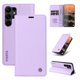 thumbnail image 4 of Funda Billetera de Cuero para Samsung Galaxy S23 Ultra con Tarjetero y Soporte - Tapa Magnética Morado, 4 of 6