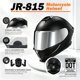 thumbnail image 3 of Casco modular MXJ Gear talla S 55‑56 cm con doble visera, 3 of 9
