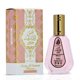 thumbnail image 3 of Perfume Ard al Zaafaran Pink Blush Shams Al Emarat 150 ml, 3 of 9