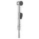 thumbnail image 2 of Juego de Ducha Bidet Arabe Cromo, 2 of 4