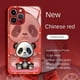 thumbnail image 1 of Premium Cartoon Cute Glass Phone Case for Apple iPhone 12, 12 Pro, 13, 13 Pro Max and 14, 1 of 3