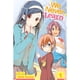 thumbnail image 2 of Manga Original Ivrea - We Never Learn Vol01 azul, 2 of 3