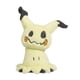 thumbnail image 2 of Peluche Pokémon Mimikyu Comfy Friends 46 cm, 2 of 4