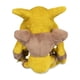 thumbnail image 4 of Peluche Pokémon Alakazam Sentado 15 cm Sitting Cuties, 4 of 4