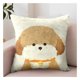 thumbnail image 1 of Pack 2 Fundas de Cojín Perritos 45 x 45 cm - Beige Maltipoo, 1 of 2