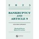 thumbnail image 1 of Libro Aspen Publishers – Suplemento Estatutario 2025: Quiebra y Artículo 9, 1 of 1