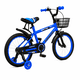 thumbnail image 4 of Bicicleta Infantil Niño Aro 14 Canasto Ruedas Apoyo Mamakids Azul, 4 of 6
