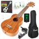 thumbnail image 1 of Ukelele Soprano Professional Caoba 53 Cm Con Kit De Inicio, 1 of 8