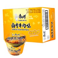 Fideo Instantaneo Kang Shi Fu Sabor Artificial Carne Especiada A Soja 110G*12 Potes