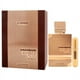 thumbnail image 3 of Al Haramain Amber Oud Gold Extreme Edp 200 Ml Unisex, 3 of 3
