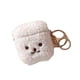 thumbnail image 3 of Preciosa Funda Para Auriculares Antiarañazos Con Llavero Para, 3 of 5
