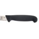 thumbnail image 4 of Cuchillo de Pelar Mercer Culinary 10 cm, 4 of 6