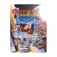 thumbnail image 1 of Astro Bot Cartel de metal, decoración de pared con cartel de metal personalizado, regalos para aficionados, amigos, familia y seres queridos 40x30cm, 1 of 6