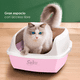 thumbnail image 2 of Arenero Gato Extension Anti Derrame Pala Caja Extra Grande Color Rosa, 2 of 3