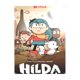 thumbnail image 1 of My Hero Academia Cartel de metal, decoración de pared con cartel de metal personalizado, regalos para aficionados, amigos, familia y seres queridos 40x30cm, 1 of 6