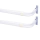 thumbnail image 1 of Barra de cortina Blu-Pier Tech, resistente, de 70 a 120 cm, color blanco, 1 of 8