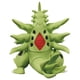 thumbnail image 3 of Figura Takara Tomy Pokémon Moncolle Mega Bangiras, 3 of 8