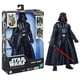 thumbnail image 3 of Figuras de Acción Star Wars Galactic Action Darth Vader, 3 of 6