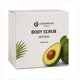 thumbnail image 3 of Crema Exfoliante Corporal Limpieza Profunda 450ml Cherimoya Avocado Palta. Default Title, 3 of 3