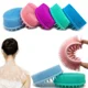 thumbnail image 1 of Soft Silicone Brush Wash Bath Shower Exfoliating Skin Fit For Baby Adult Bath Brush Shampoo Head Massage Brush Siliconebrush, 1 of 3