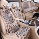 thumbnail image 1 of Fundas de asiento seemehappy Leopardo - Juego completo Beige, 1 of 7