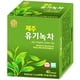 thumbnail image 1 of Té SONGWON Jeju Green Tea - 40 bolsas de 1,2 g cada una, 1 of 9