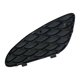 thumbnail image 3 of Parrilla De Cubierta Inferior De Parachoques Delantero Para Mercedes-benz Clase E W211 2003-2006 Derecha 2118850253, 3 of 5