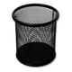 thumbnail image 1 of Pack 4 Porta Lápiz De Rejilla Malla Negra Metálica Oficina negro, 1 of 2