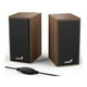 thumbnail image 3 of Parlante para pc usb de madera caoba, 3 of 3
