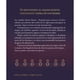 thumbnail image 2 of Oráculo. Los mensajeros de Egipto (Libro + Cartas), 2 of 5