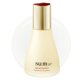 thumbnail image 1 of Sérum SUM: Secret Essence hidratante y calmante, 30 ml, para personas sensibles, 1 of 7