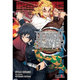 thumbnail image 1 of Manga Demon Slayer Kimetsu No Yaiba: Stories Of Water And Flame, 1 of 1