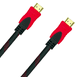 thumbnail image 1 of Cable HDMI 1,5 Metros con doble Filtro, 1 of 1