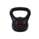 thumbnail image 1 of Kettlebell Pesa Rusa 10 Kg, 1 of 6
