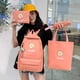 thumbnail image 1 of 4pcs/Set Canvas Daisy Print Knapsack Large Capacity Student School Backpacks Fashion Teenagers Girls Bookbag New Travel Rucksack, 1 of 3