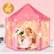 thumbnail image 1 of Tienda de campaña Wilwolfer Princess para niñas con grandes luces en forma de estrella, 1 of 7