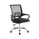thumbnail image 1 of Silla de Oficina Mesh Relan Ergonómica Ejecutiva Giratoria, 1 of 7
