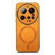 thumbnail image 4 of Magnetic Slim Case for Xiaomi 15 Ultra with Camera Guard & Anti-Scratch Back Yellow, 4 of 5