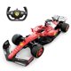 thumbnail image 1 of Auto a control remoto Ferrari SF-25 Formula 1 Escala 1:12, 1 of 7