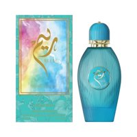 Ajyad - Reem Gummylicious Extait De Parfum 100Ml